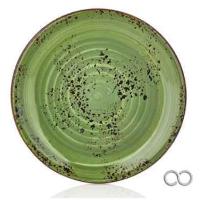 OUTLET CUBA P.LLANO 27CM VERDE